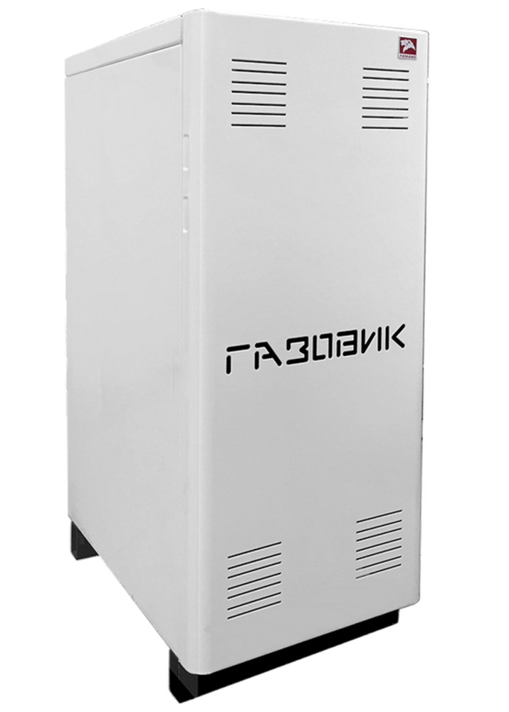 Купить Горелку Газовую Для Котла Лемакс