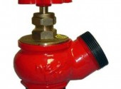 Клапан (вентиль) пожарный